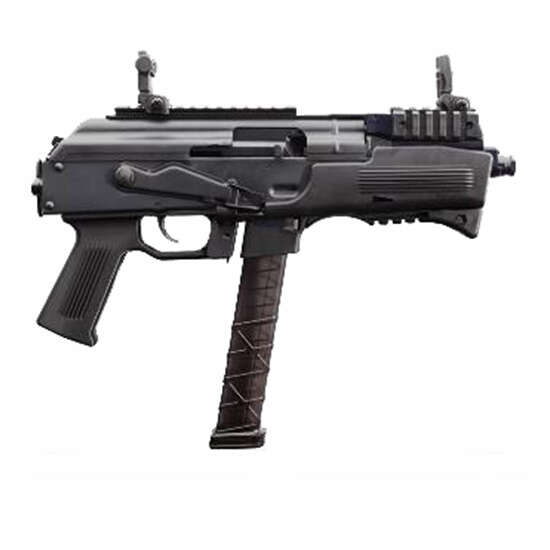 Handguns CDLY ZPAP M70 9mm CDLY PAK-9 9MM 6.3 10RD 92FS MAG & GLOCK ADAPTER • Model: ZPAP M70