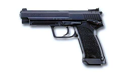 Handguns HK USP9 Expert V1 9mm USP9 EXPERT V1 9MM 10+1 SAFETY • 81000362 | NO JET FUNNEL • Model: USP9 Expert V1