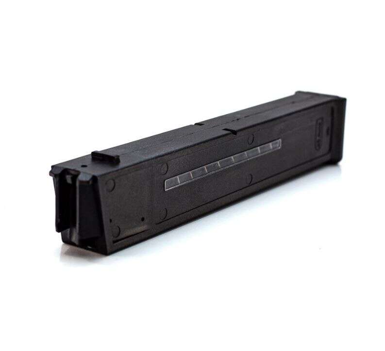 Magazines High Capacity LWRC SMG 45 MAGAZINE SMG 45ACP 25RD BLACK •  • Model: SMG 45