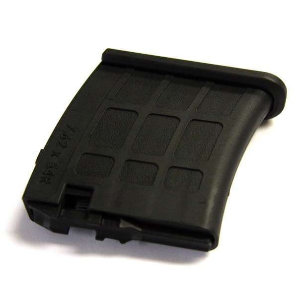 Magazines ProMag PROMAG ARCHANGEL M-1891 5RD POLY • Model: 