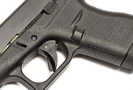 Parts TangoDown Ready Series VICKERS TACTICAL EXTENDED GLOCK MAG RELEASE G43