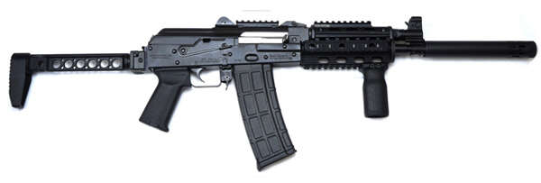 Rifles Long Guns Zastava ZPAP M85 223Rem|5.56NATO ZAS ZPAP85 5.56 QUAD RAIL SIDE FOLDER 30RD • Model: ZPAP M85