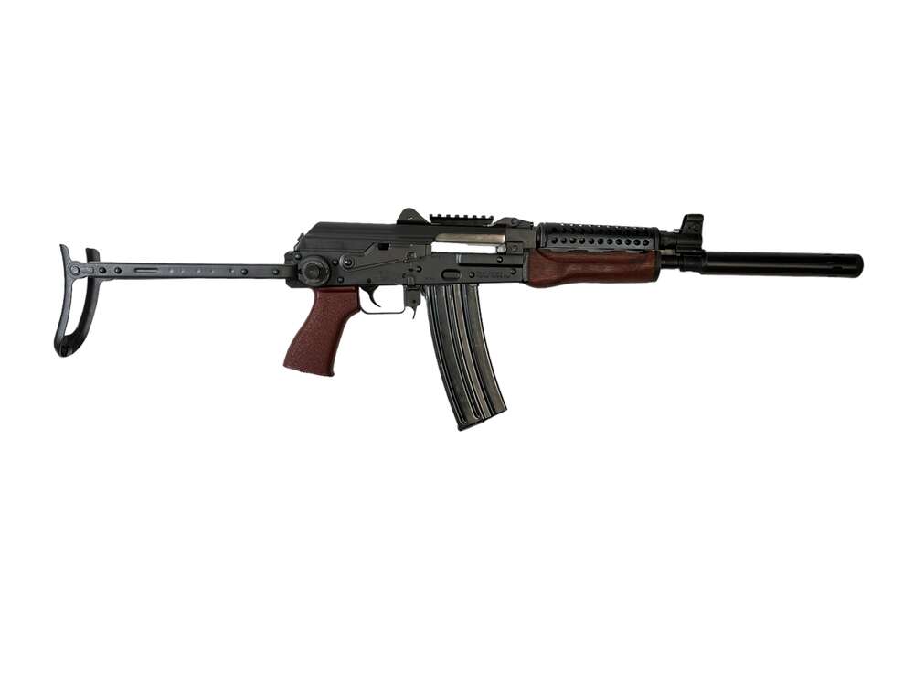 Rifles Long Guns Zastava ZPAP M85 223Rem|5.56NATO ZPAP85 5.56 30+1 16" UF •  • Model: ZPAP M85