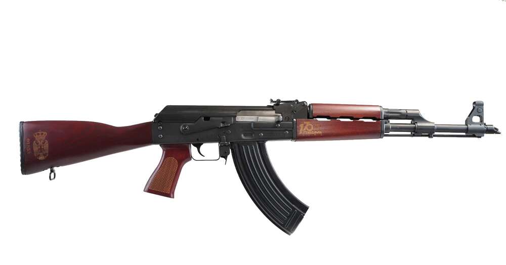 Rifles Long Guns Zastava ZPAP M70 7.62x39mm ZPAP M70 7.62X39 SER RED 170TH • 170TH YEAR ANNIVERSARY • Model: ZPAP M70